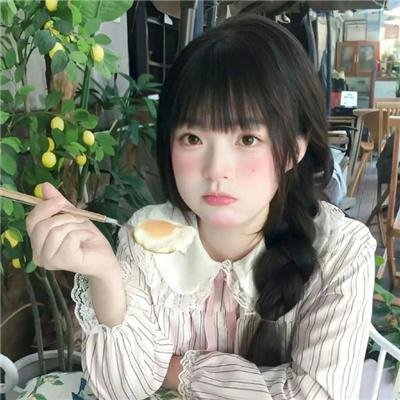 友情以上